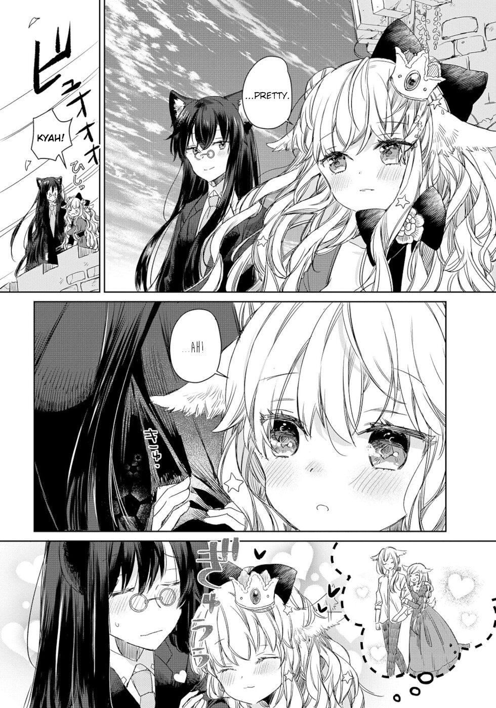 Page 16 of Chapter 4