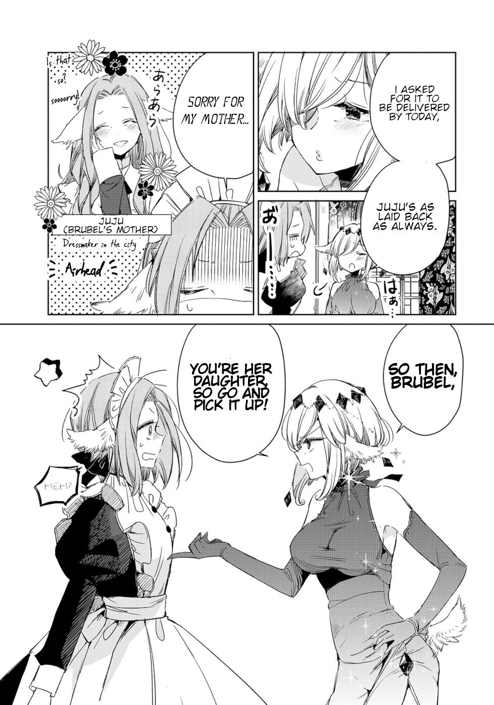 Page 3 of Chapter 5