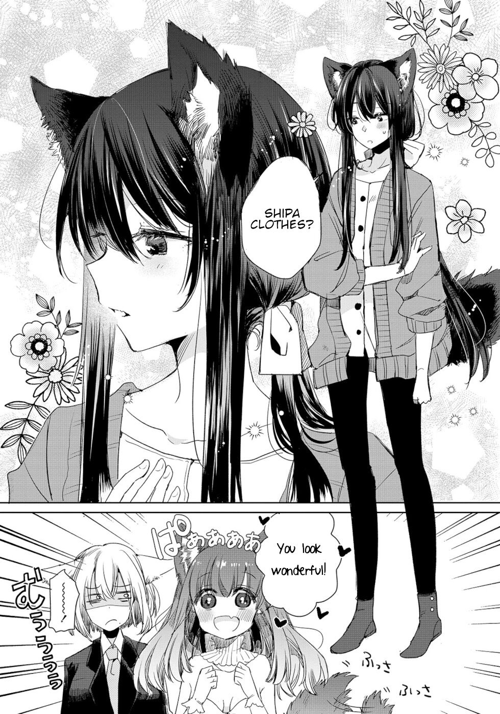 Page 12 of Chapter 5