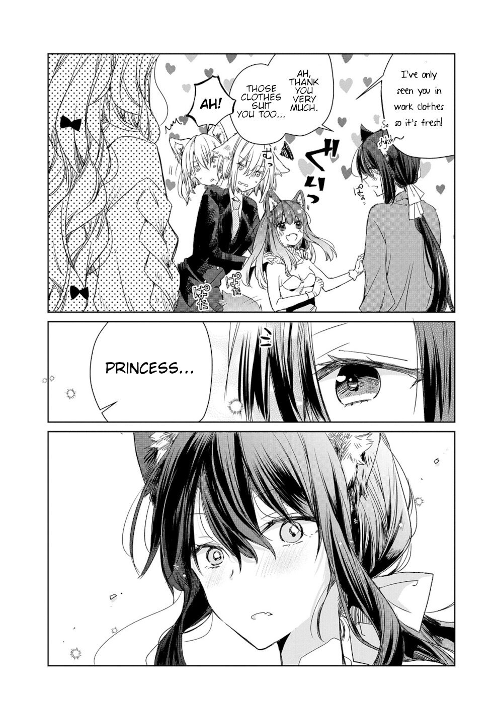 Page 13 of Chapter 5