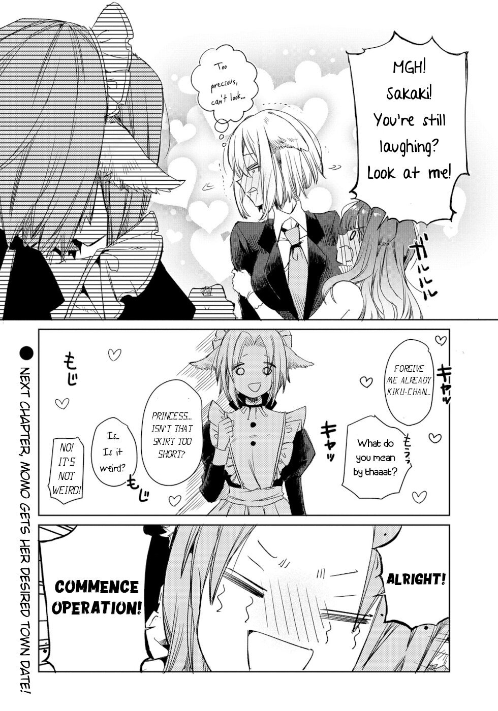 Page 18 of Chapter 5