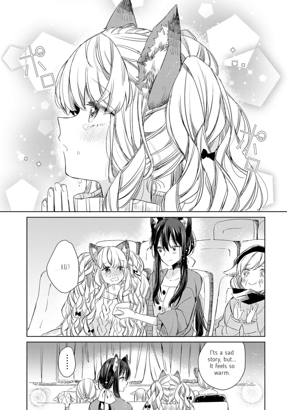 Page 11 of Chapter 6
