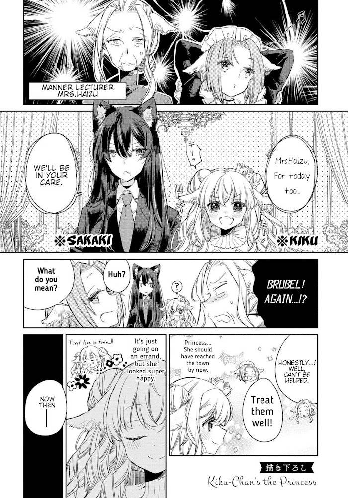 Page 4 of Chapter 6.5