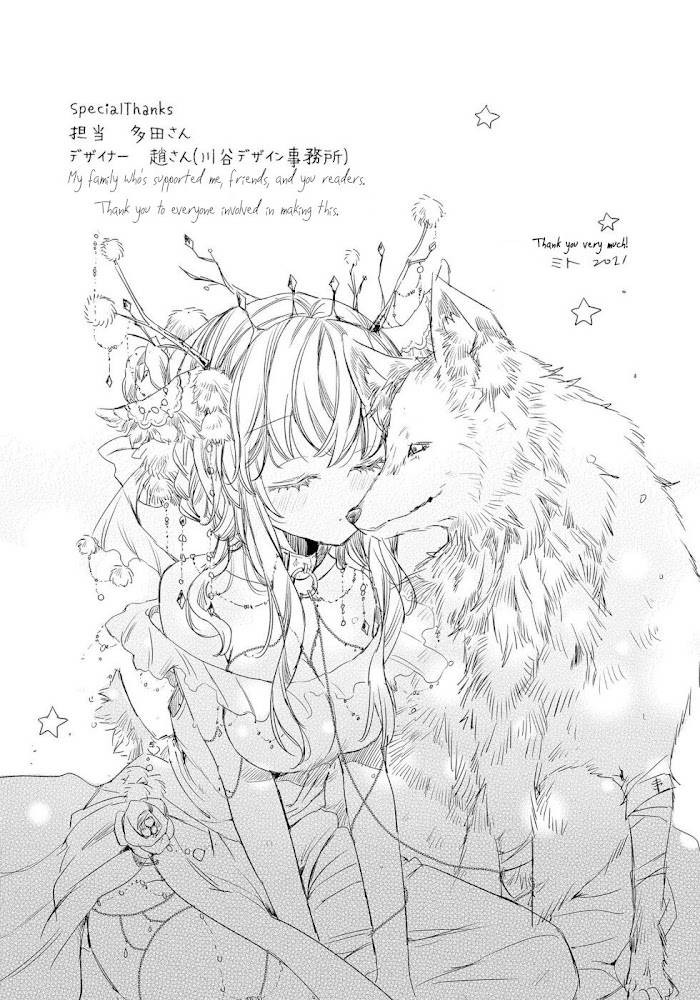 Page 9 of Chapter 6.5