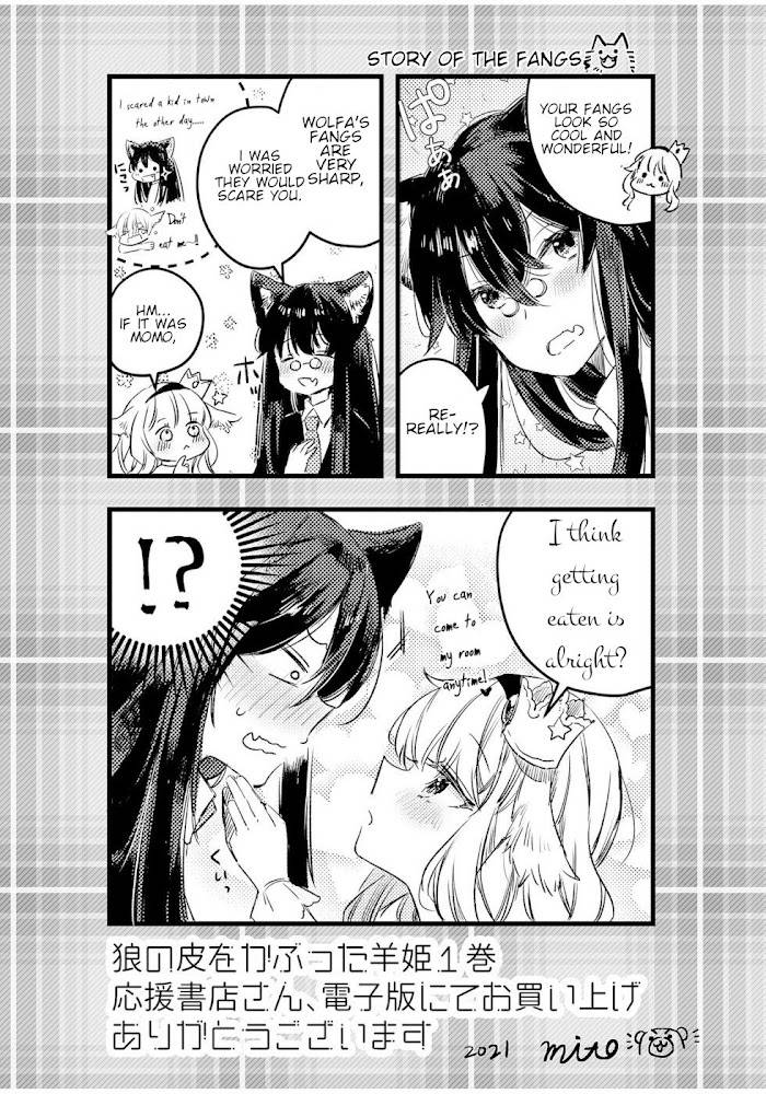 Page 12 of Chapter 6.5
