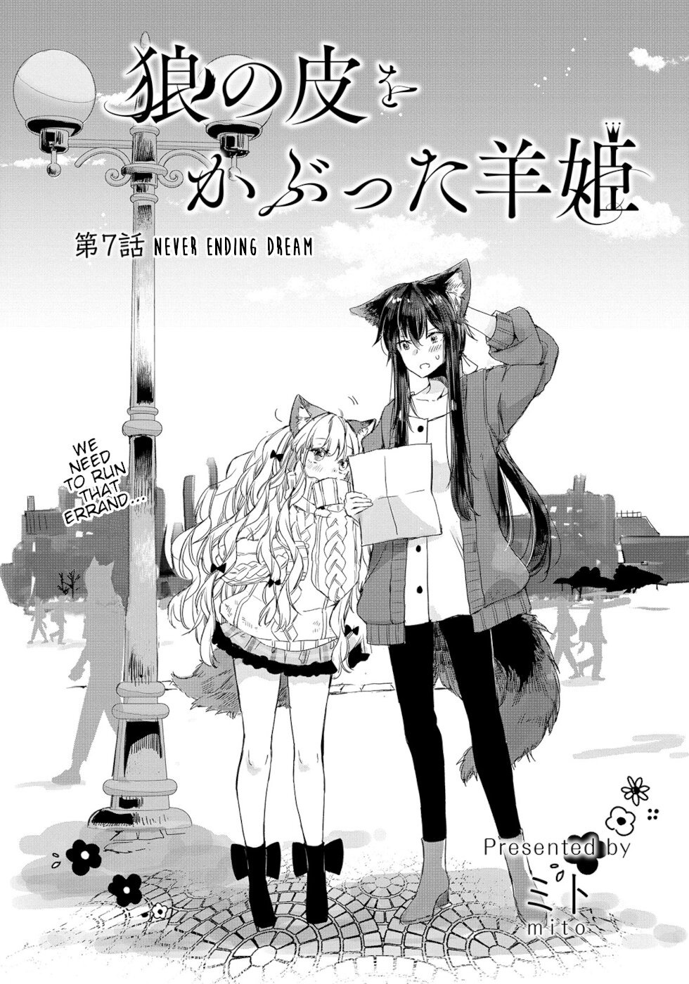 Page 1 of Chapter 7