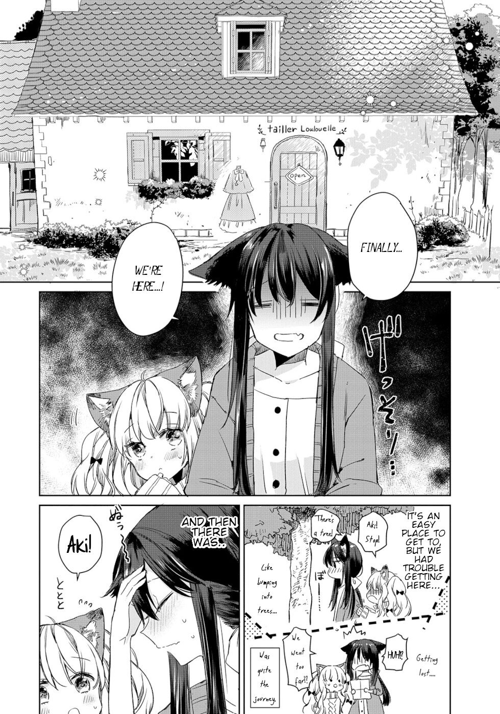 Page 2 of Chapter 7