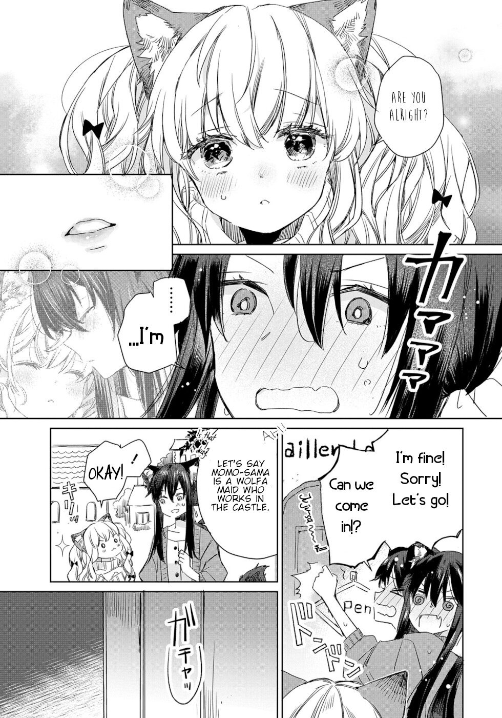Page 3 of Chapter 7