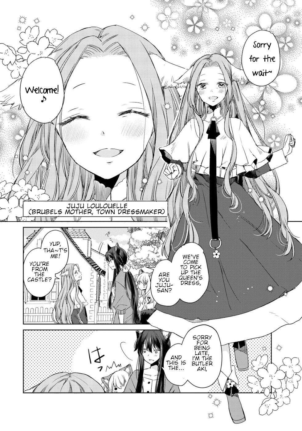 Page 4 of Chapter 7
