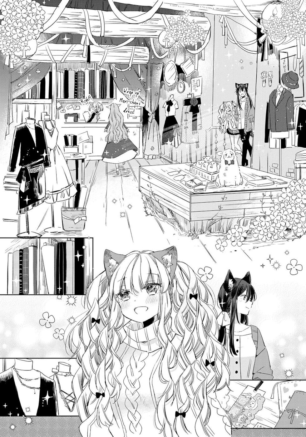 Page 8 of Chapter 7