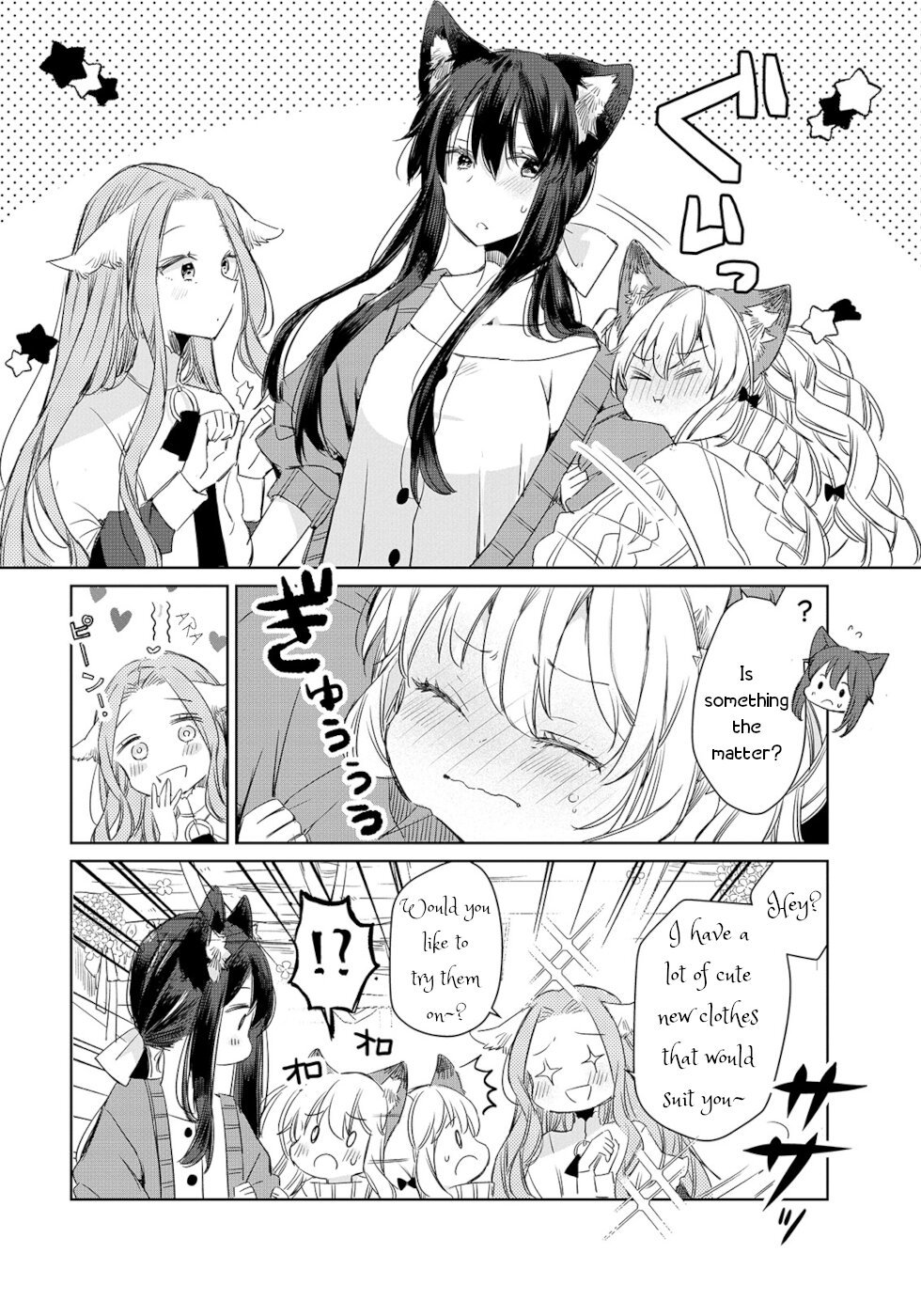 Page 10 of Chapter 7