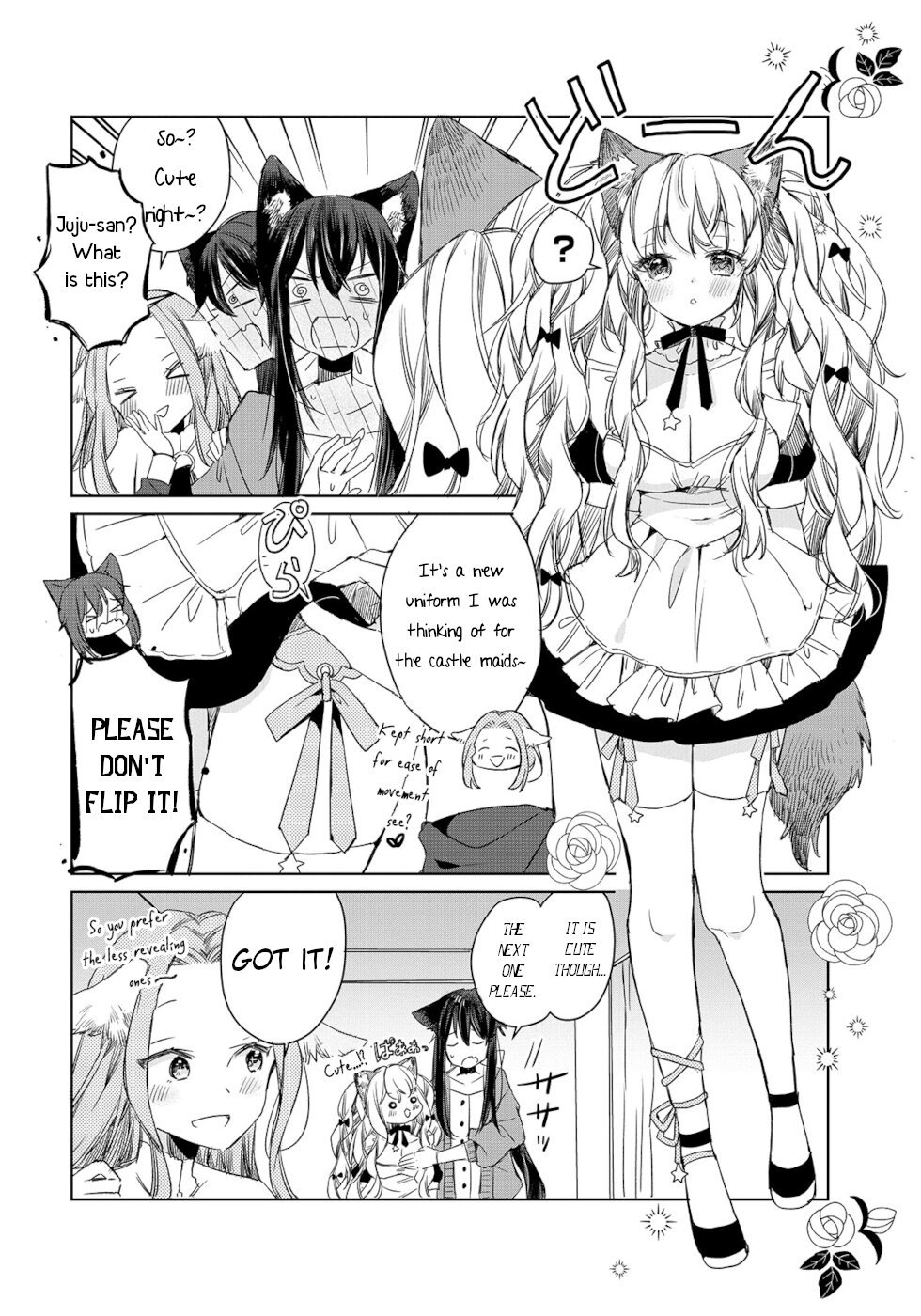 Page 14 of Chapter 7