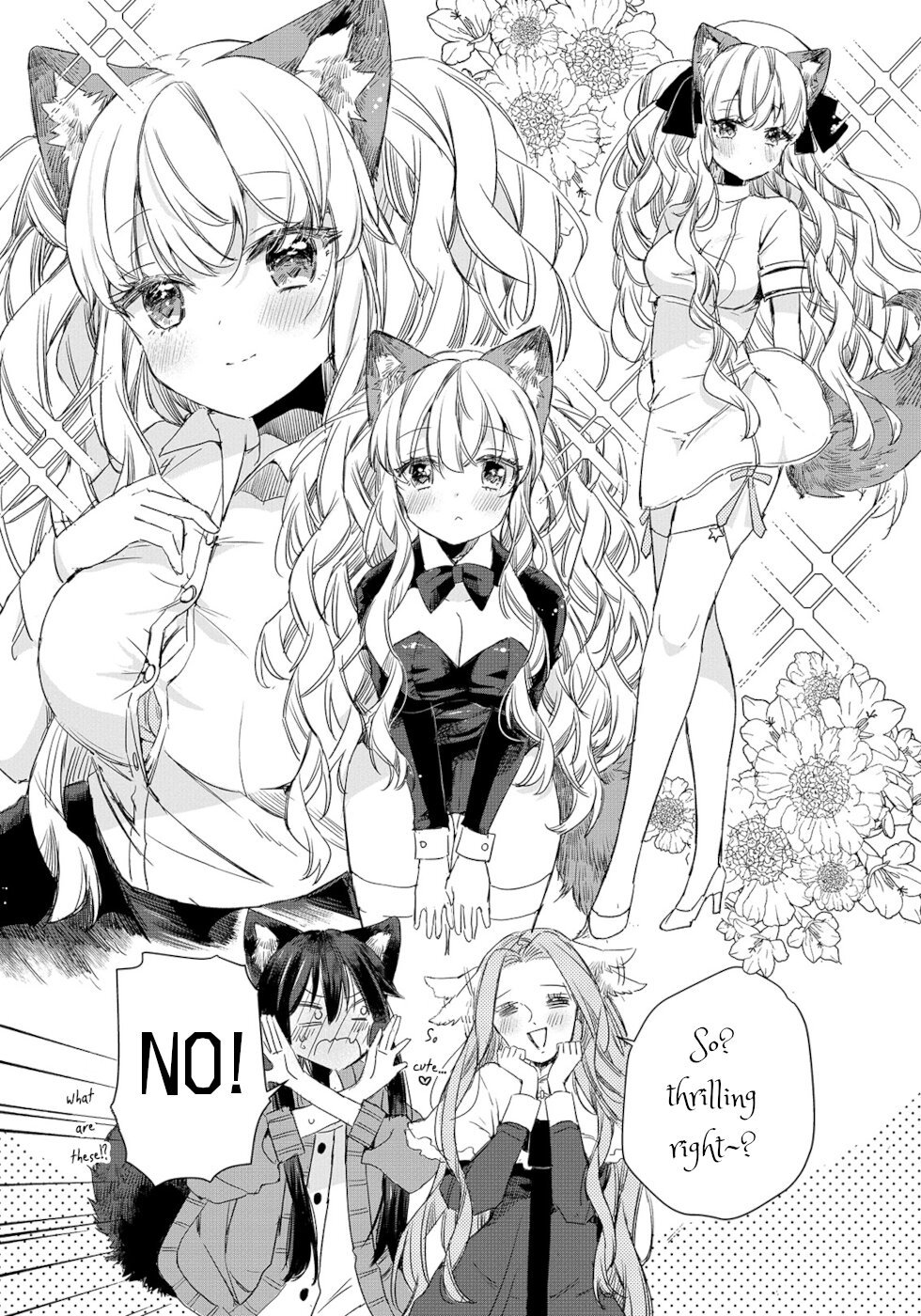 Page 15 of Chapter 7