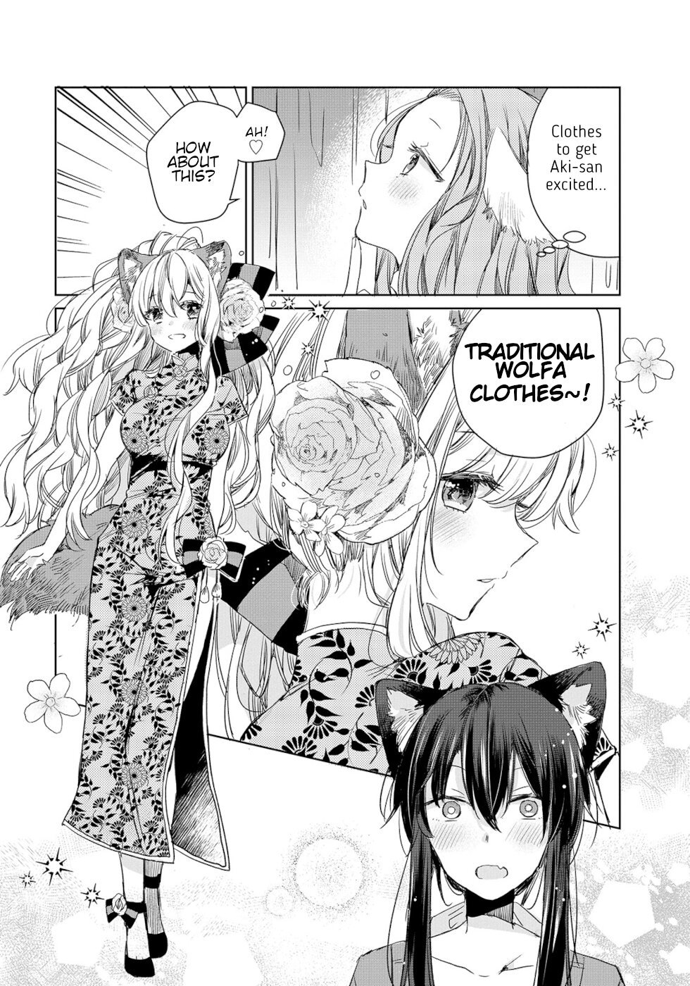 Page 16 of Chapter 7
