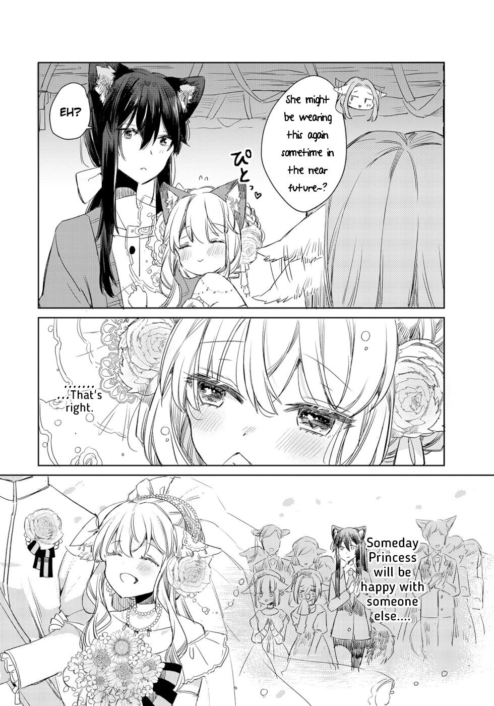 Page 19 of Chapter 7