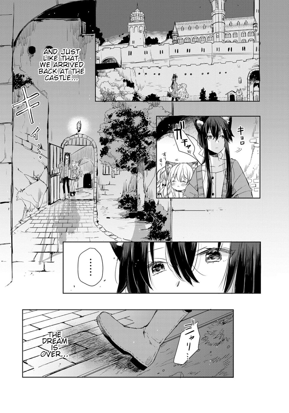 Page 23 of Chapter 7