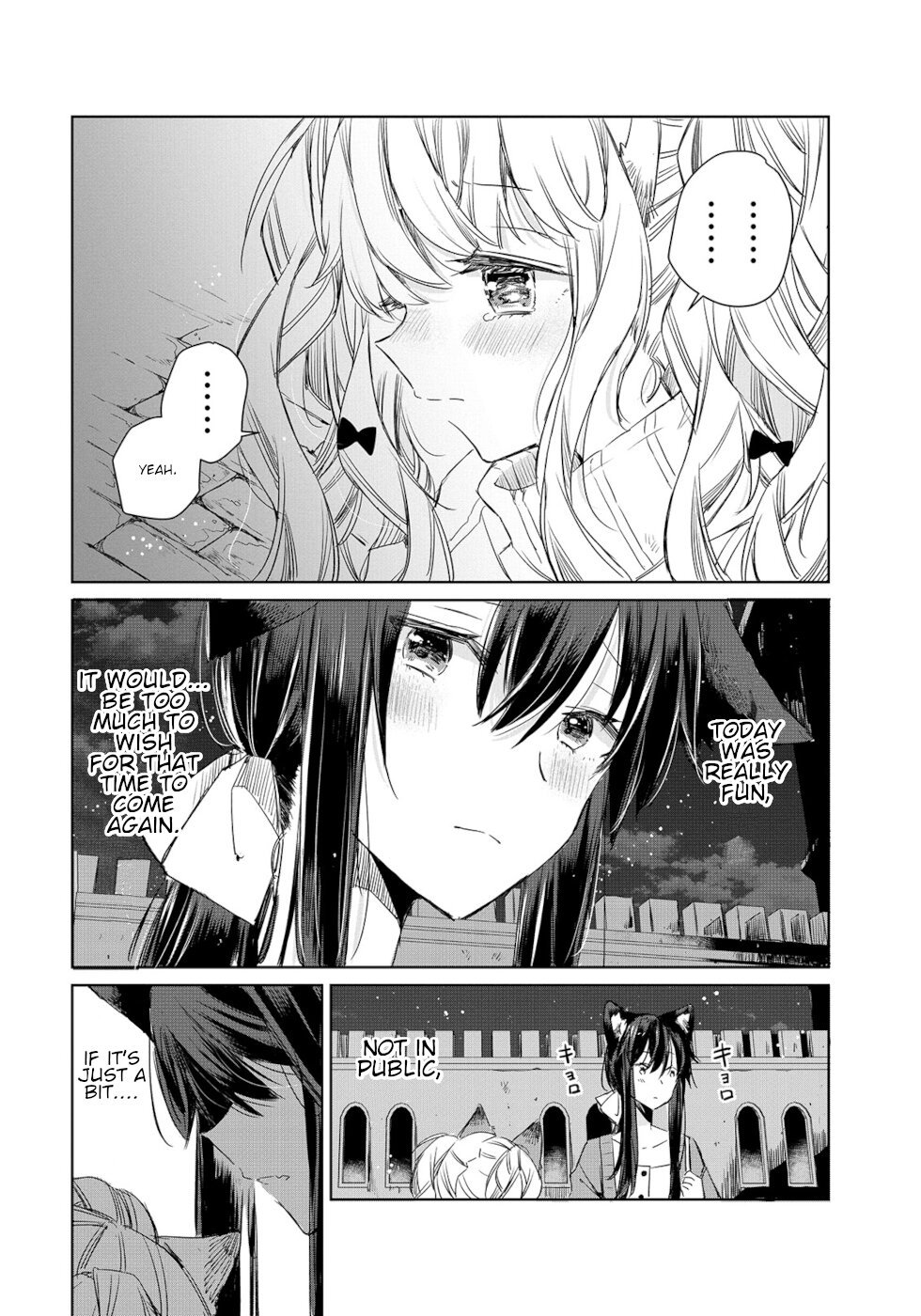 Page 25 of Chapter 7