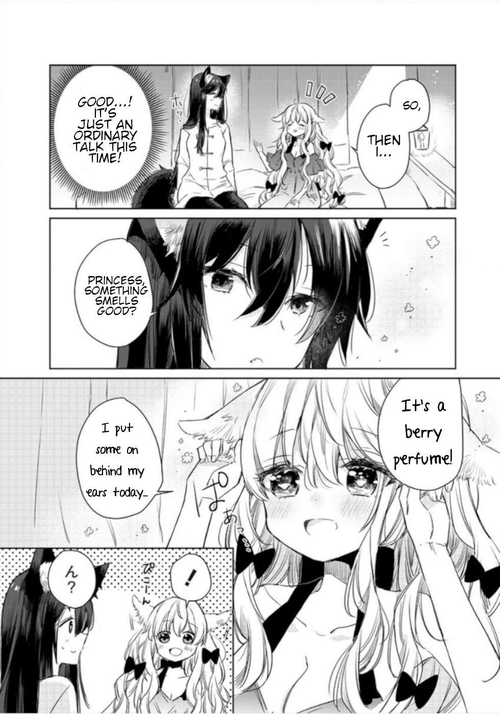 Page 3 of Chapter 7.5