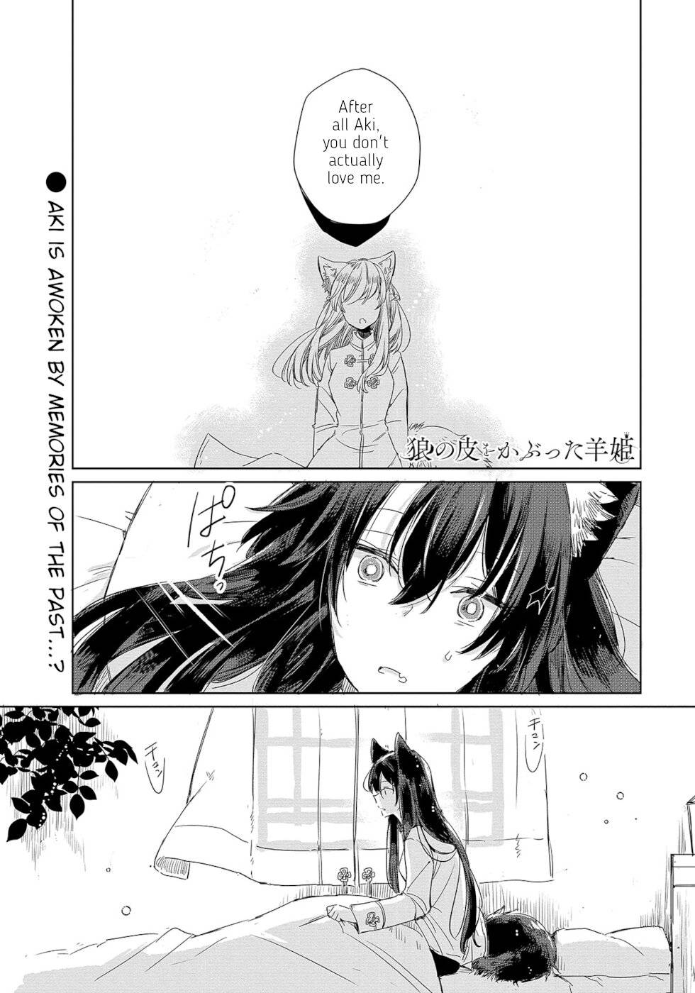 Page 1 of Chapter 8