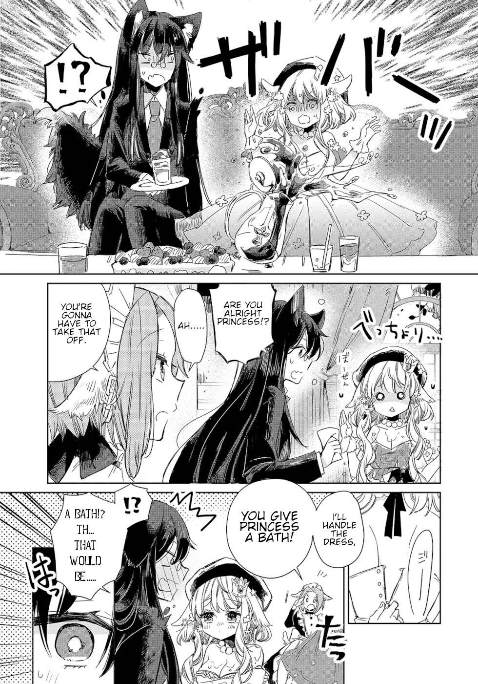 Page 7 of Chapter 8
