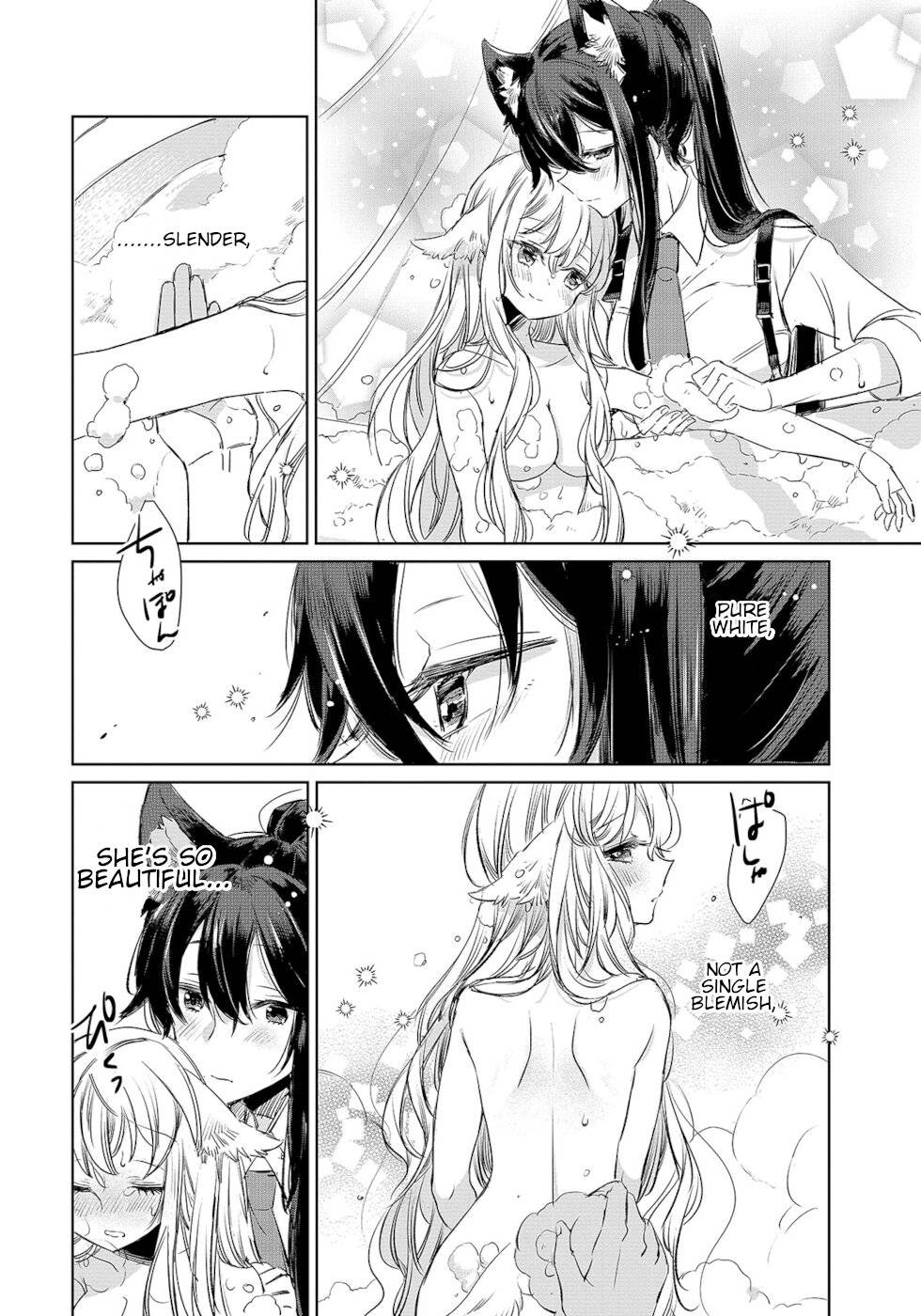 Page 14 of Chapter 8