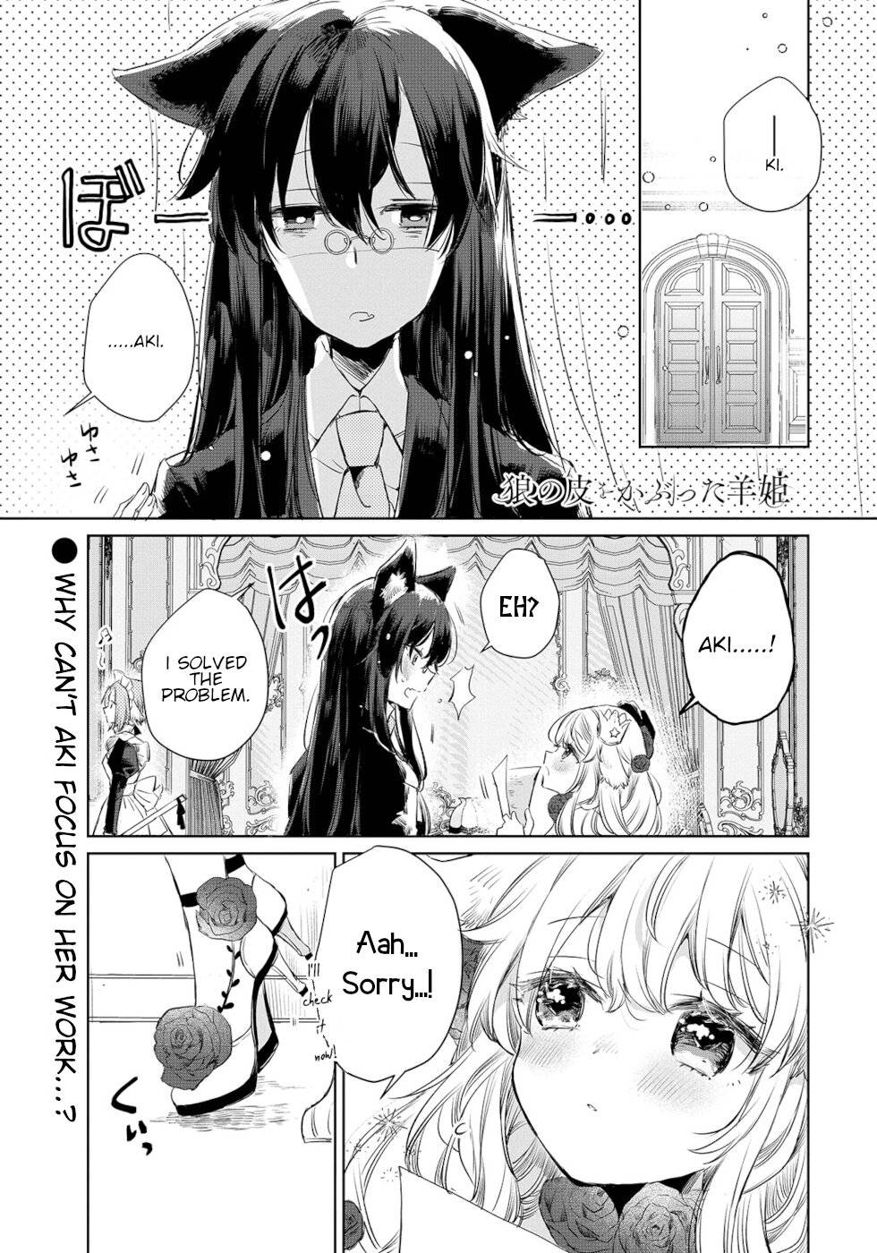 Page 1 of Chapter 9