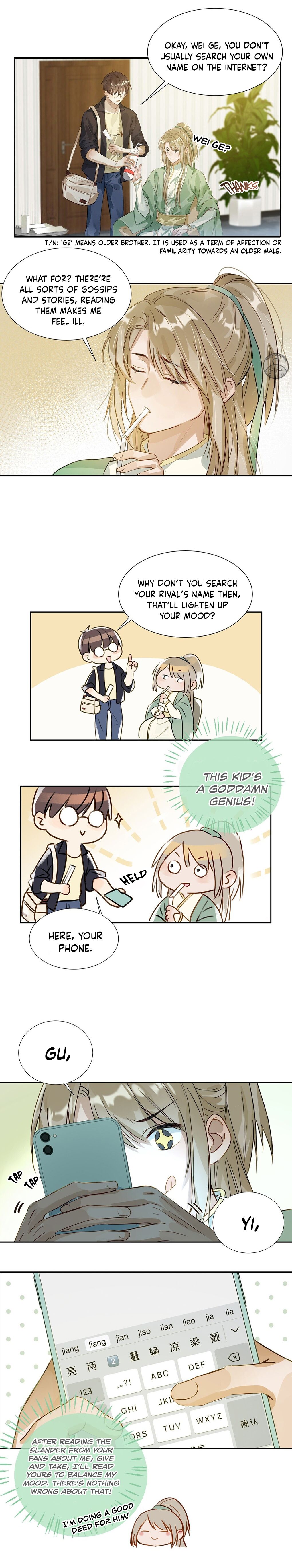 Page 12 of Chapter 1
