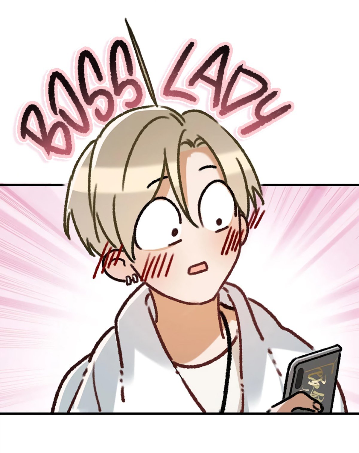 Page 15 of Chapter 44