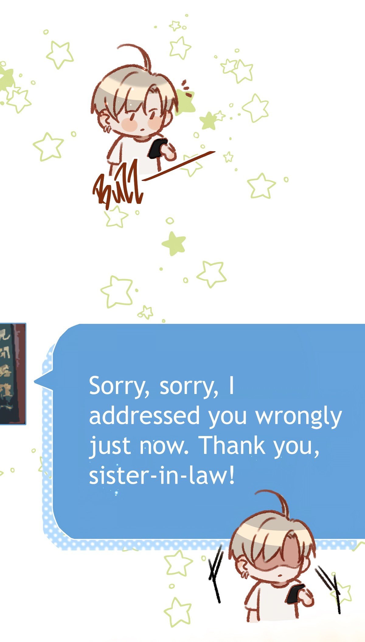 Page 23 of Chapter 44