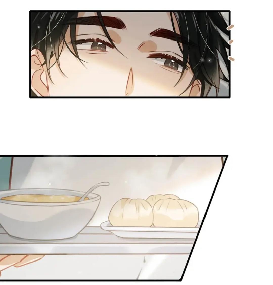 Page 15 of Chapter 63