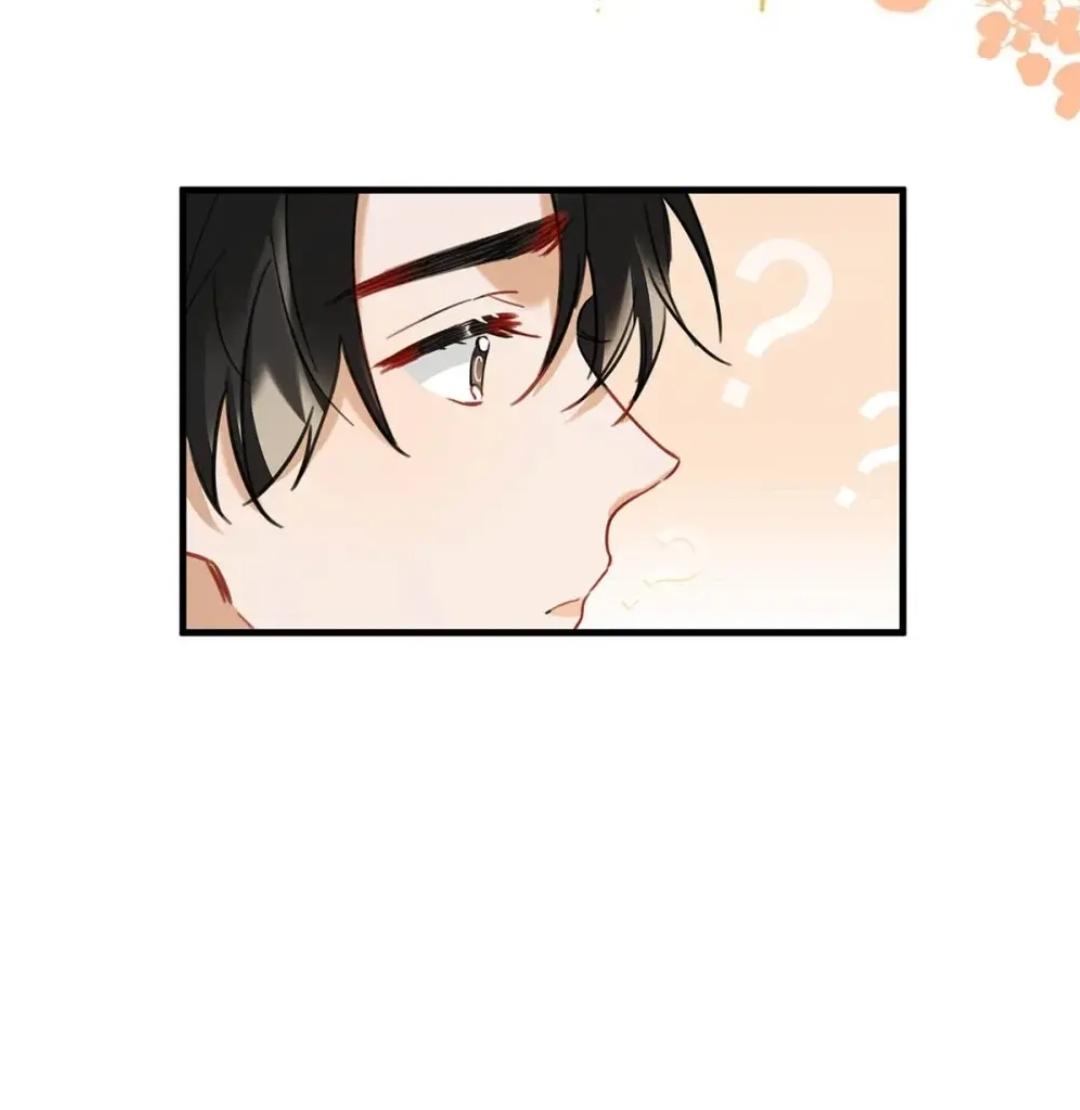 Page 26 of Chapter 64