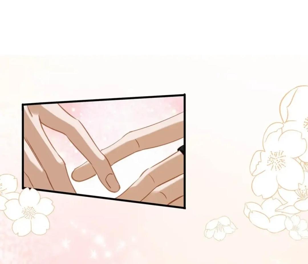 Page 28 of Chapter 65