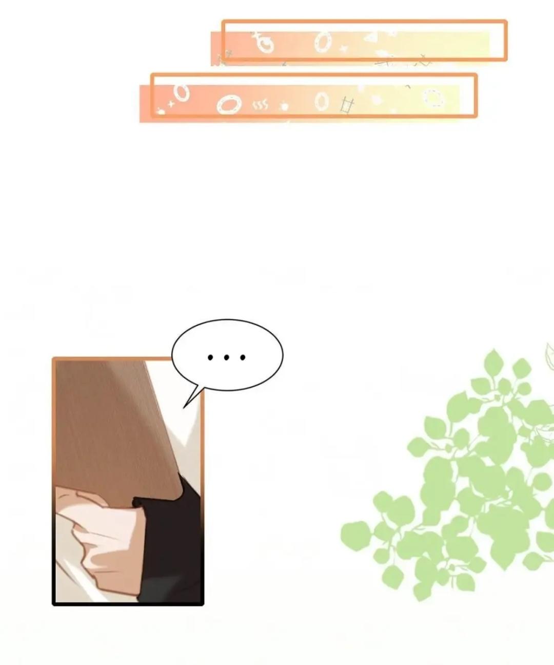 Page 19 of Chapter 67