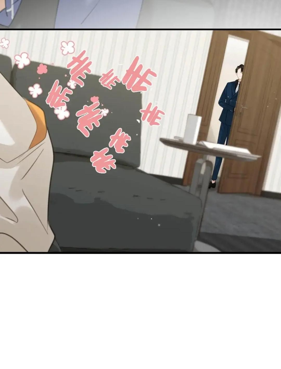 Page 28 of Chapter 67