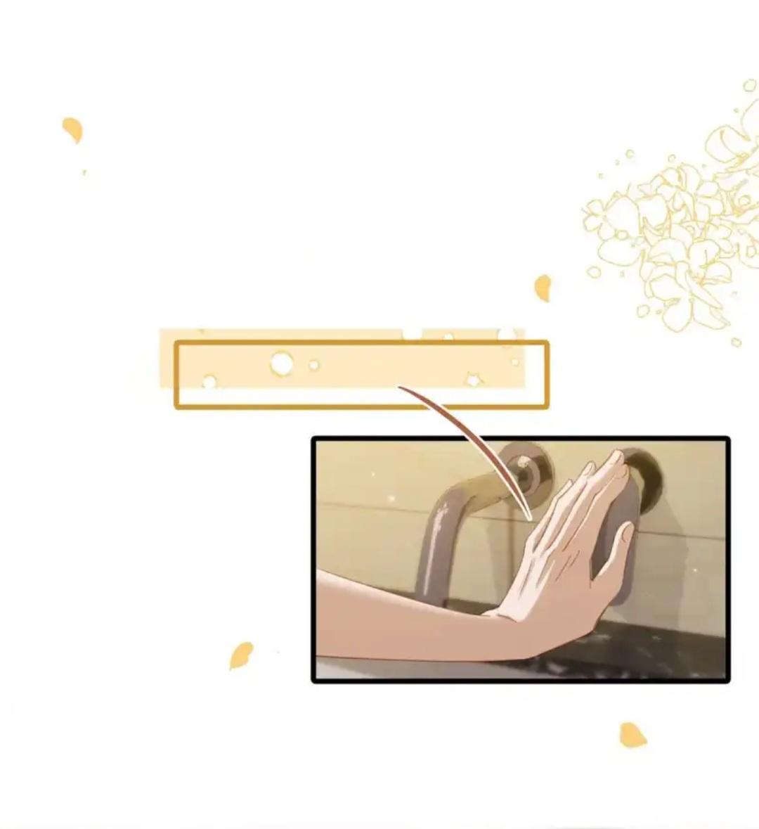 Page 10 of Chapter 70