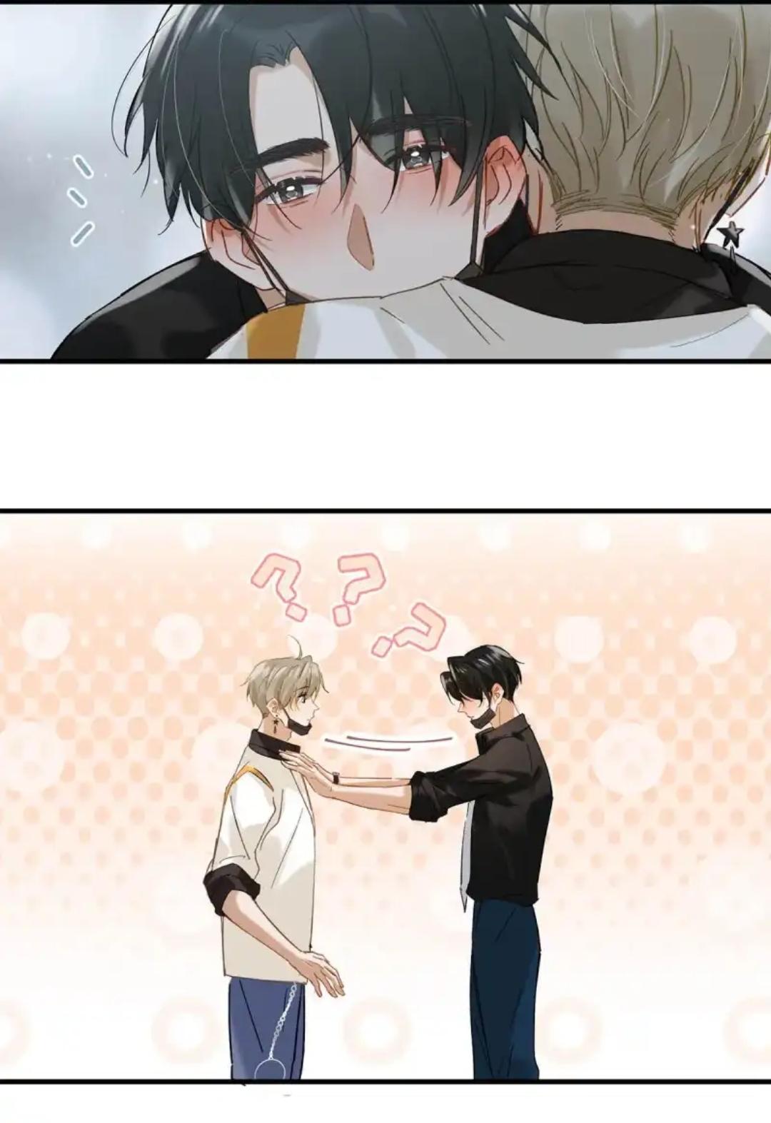 Page 21 of Chapter 73