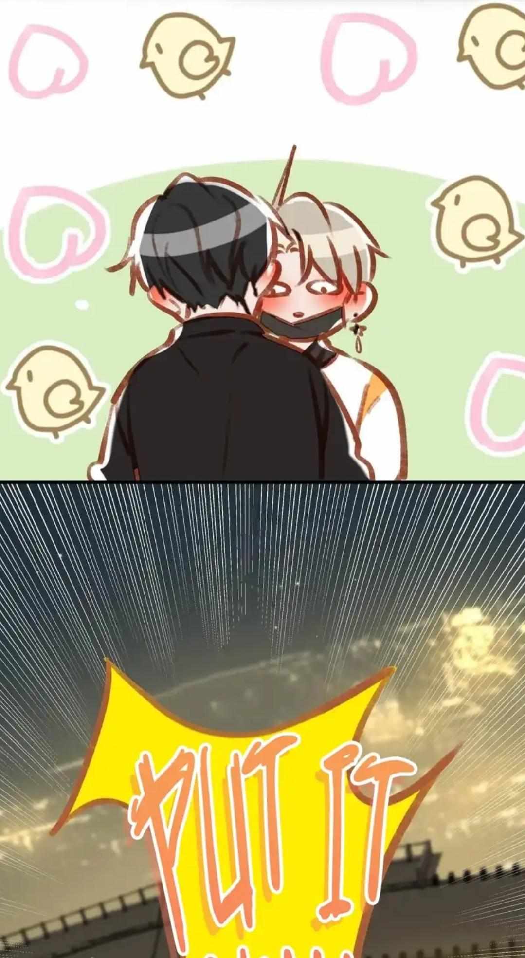 Page 24 of Chapter 73