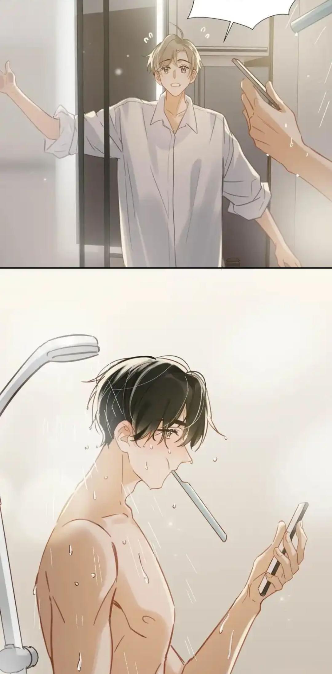 Page 22 of Chapter 74