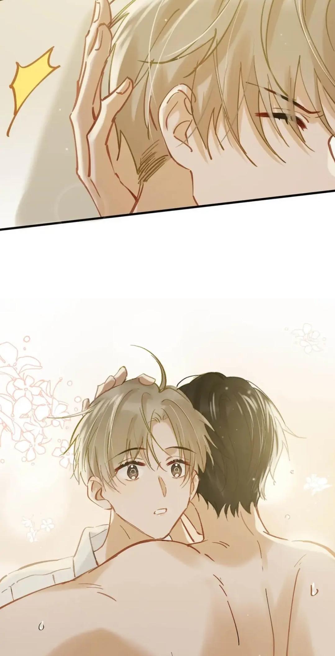 Page 9 of Chapter 75