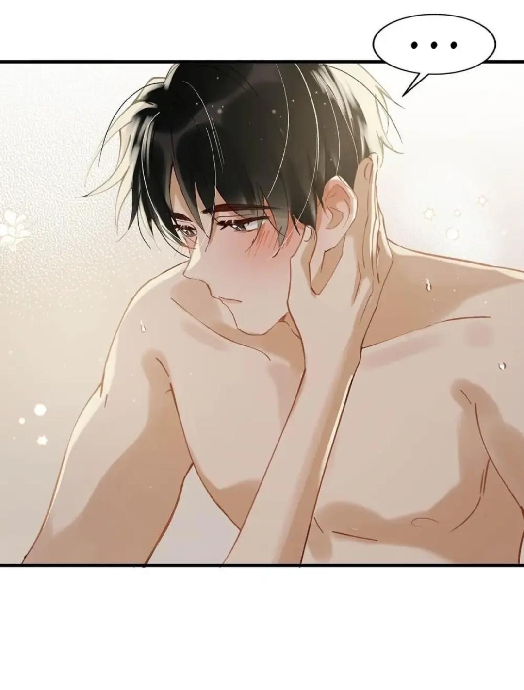 Page 16 of Chapter 76