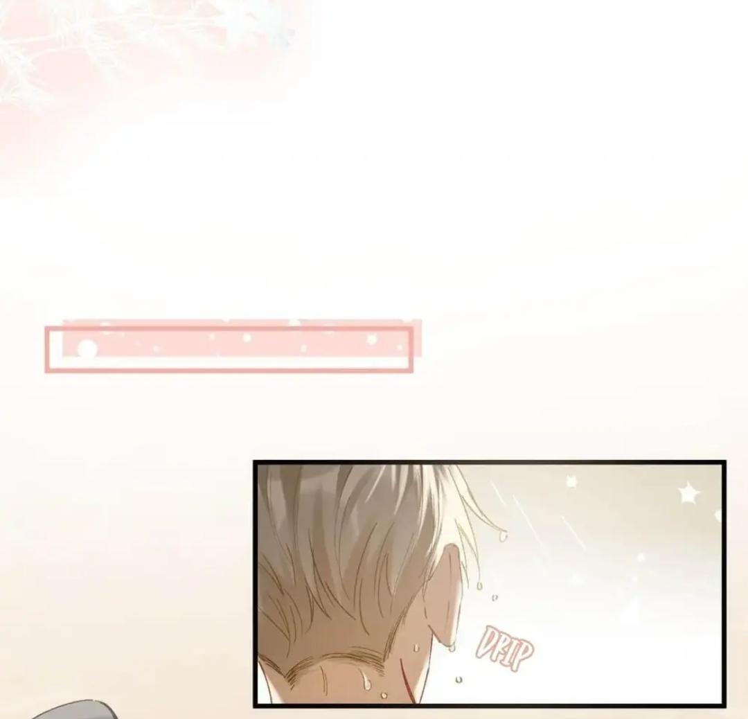 Page 19 of Chapter 77
