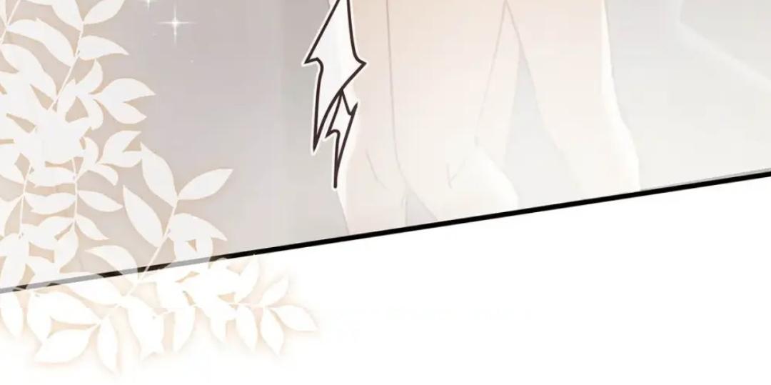 Page 6 of Chapter 78
