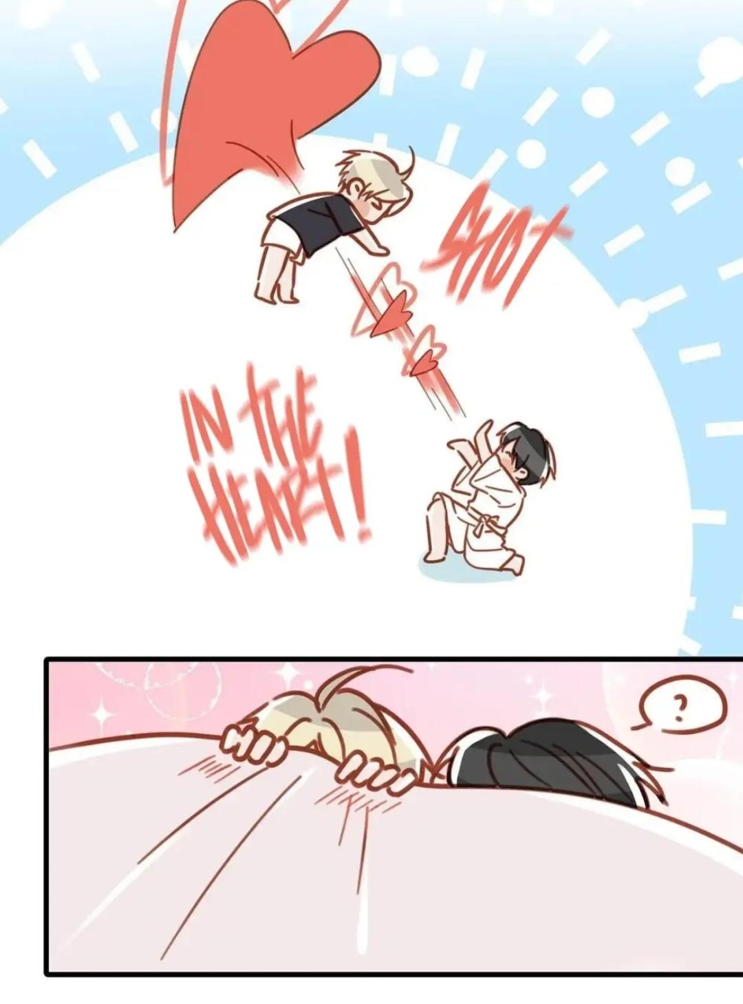 Page 7 of Chapter 79