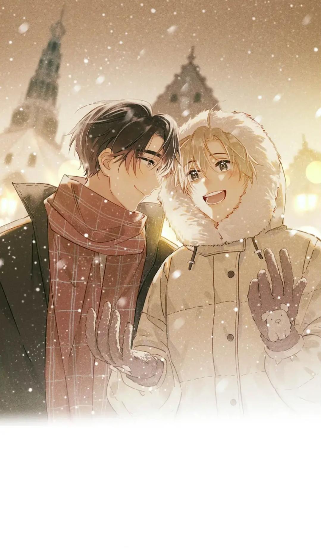 Page 2 of Chapter 82