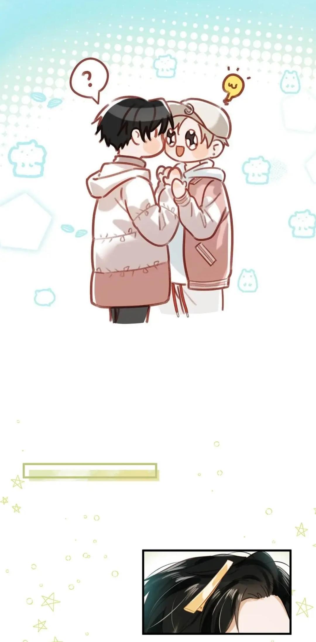 Page 12 of Chapter 82