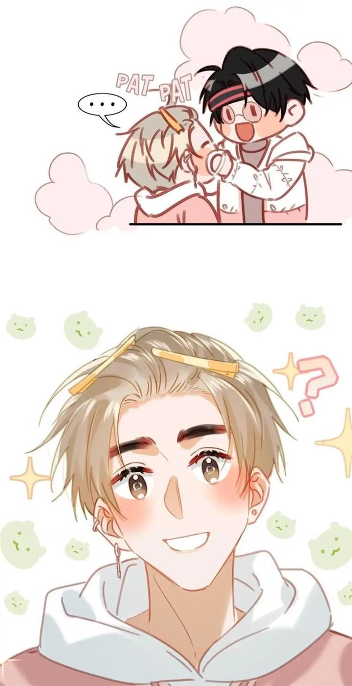 Page 5 of Chapter 83