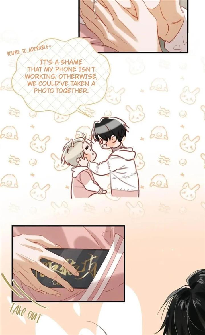 Page 7 of Chapter 83
