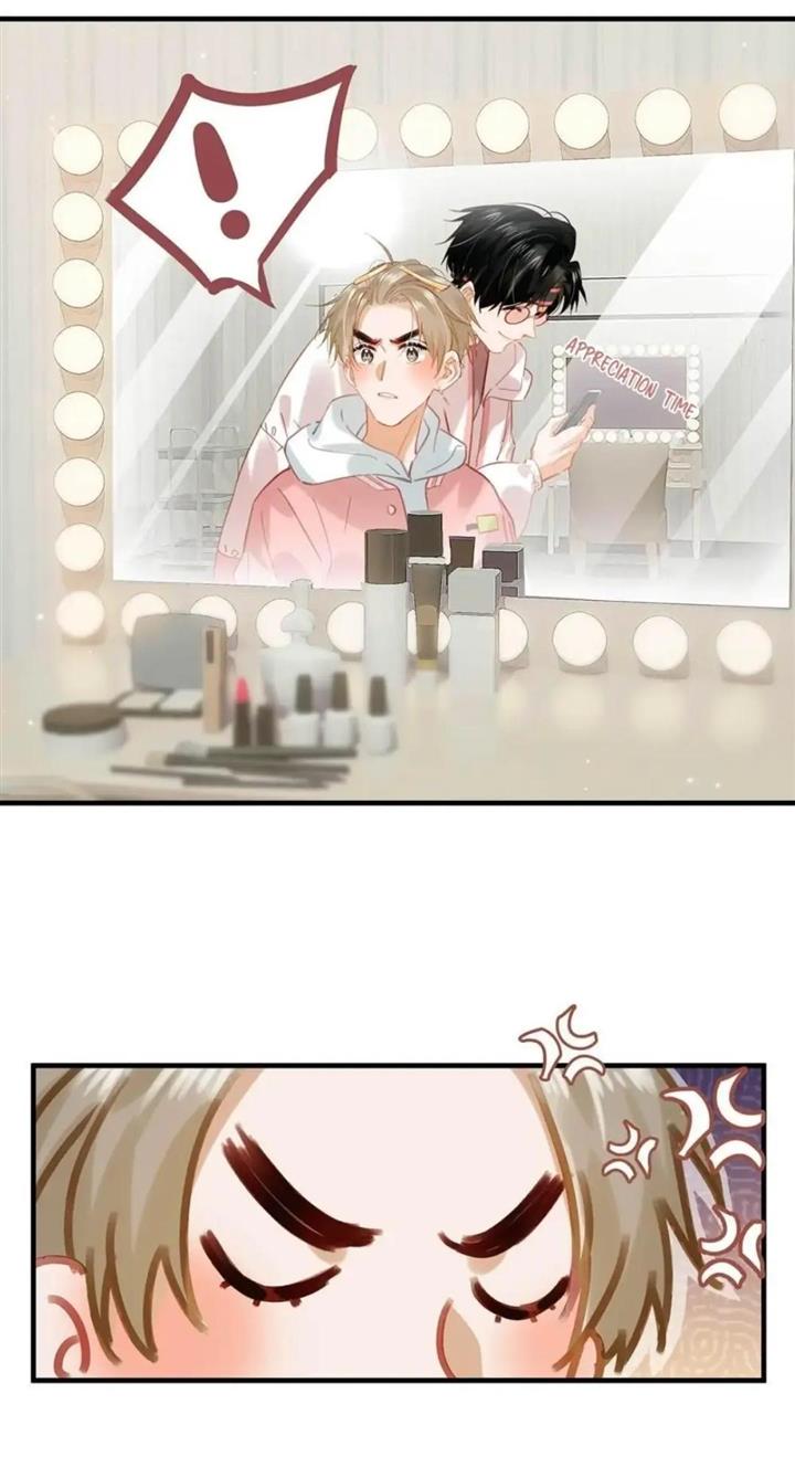 Page 11 of Chapter 83