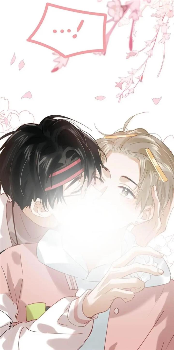 Page 15 of Chapter 83