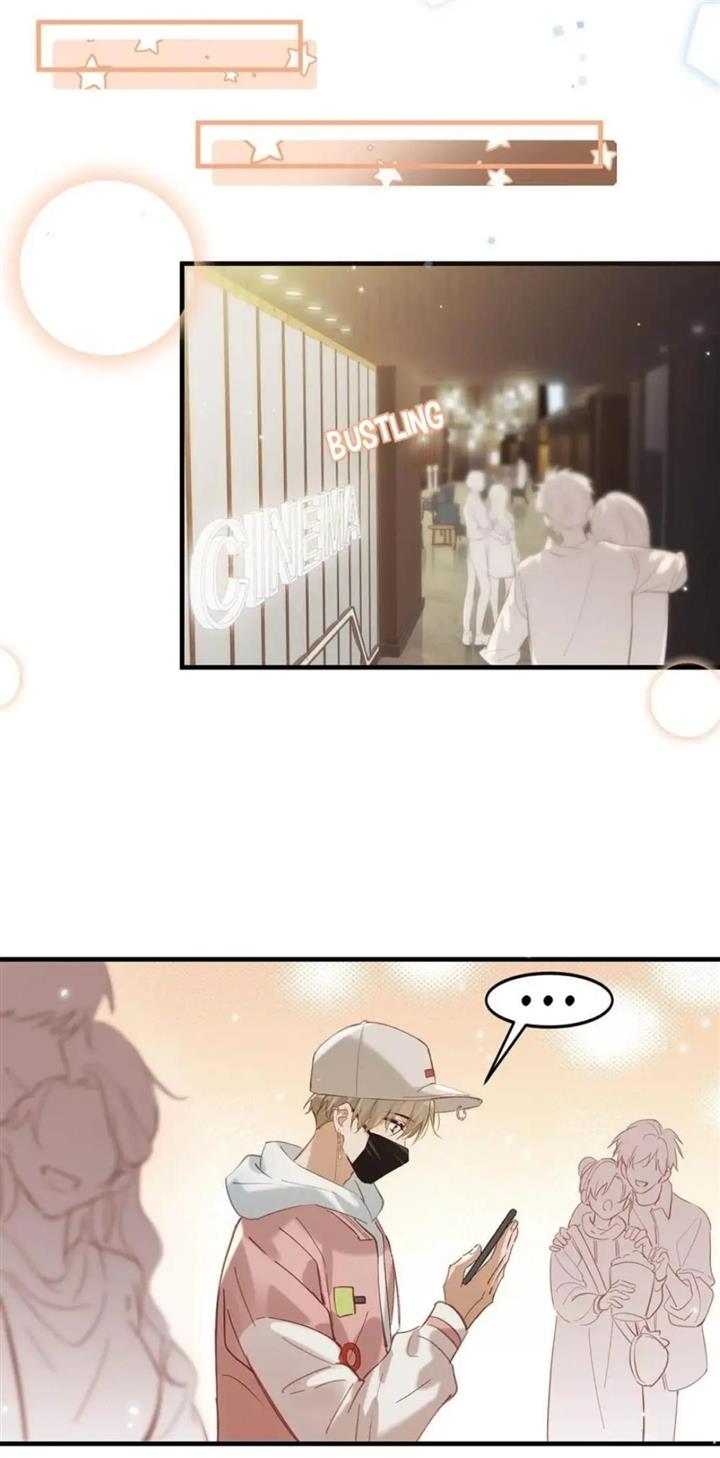 Page 26 of Chapter 83